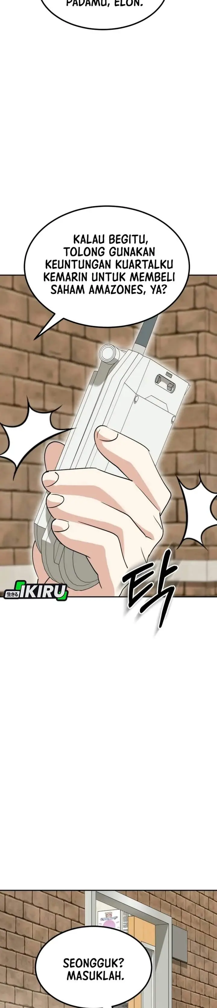 image-komik-i-will-raise-this-family-chapter-81-43/55