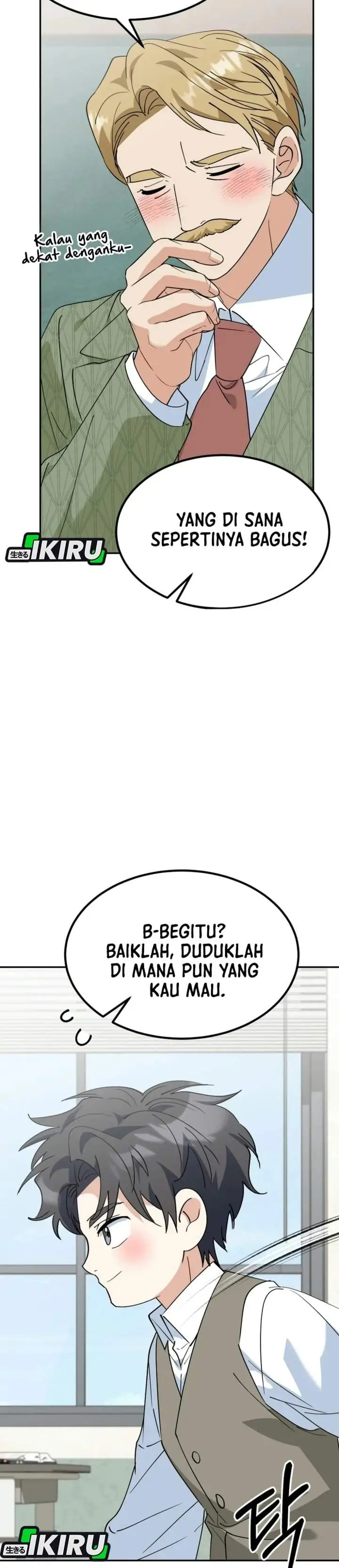 image-komik-i-will-raise-this-family-chapter-81-49/55