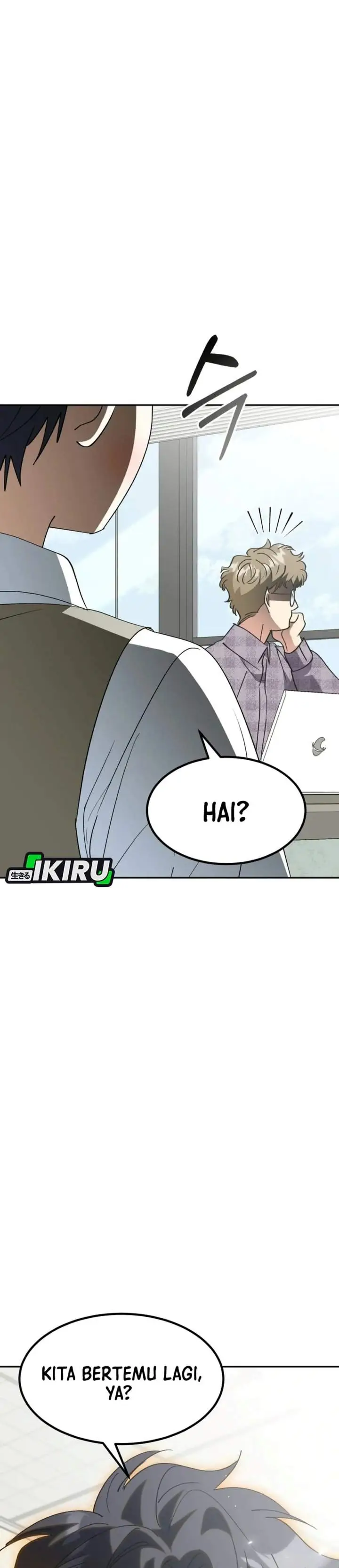 image-komik-i-will-raise-this-family-chapter-81-51/55