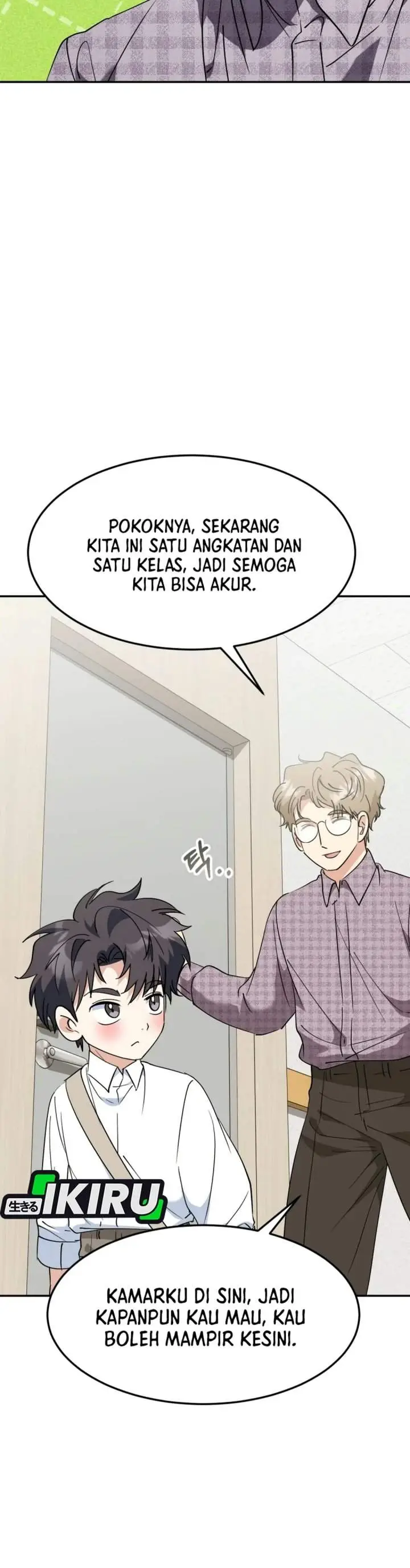 image-komik-i-will-raise-this-family-chapter-82-2/54
