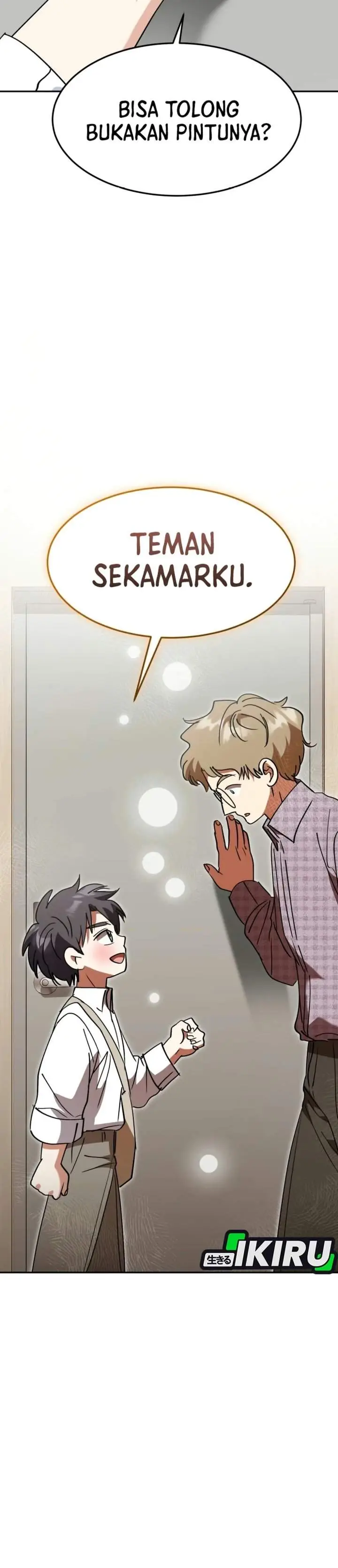 image-komik-i-will-raise-this-family-chapter-82-4/54