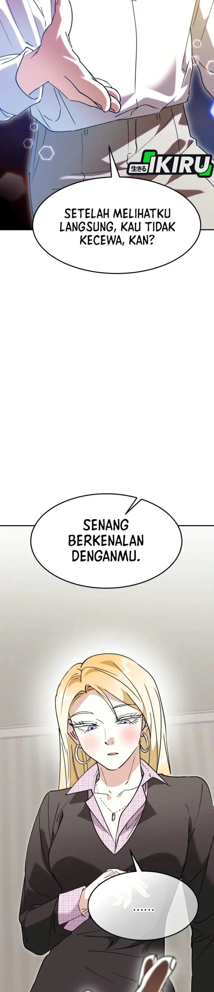 image-komik-i-will-raise-this-family-chapter-82-25/54