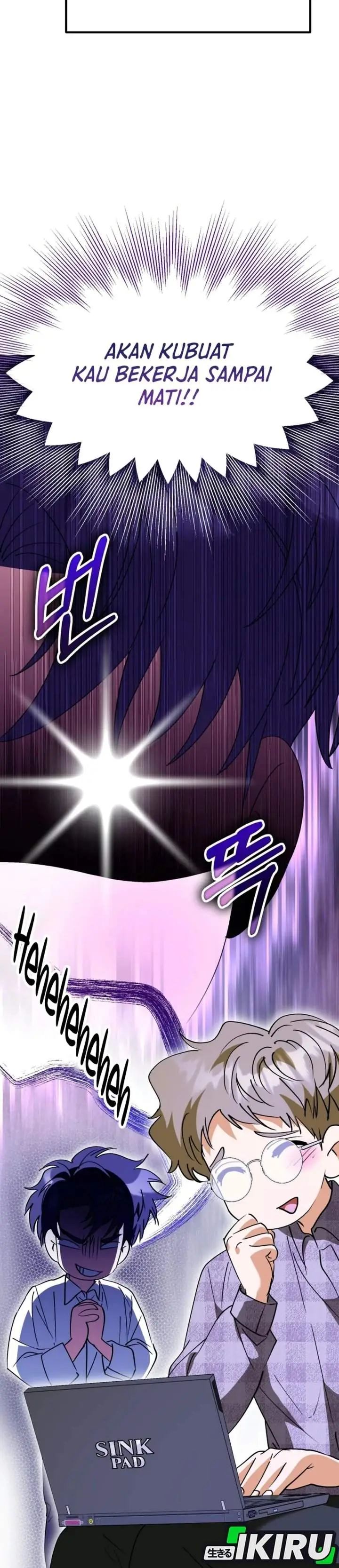 image-komik-i-will-raise-this-family-chapter-82-40/54