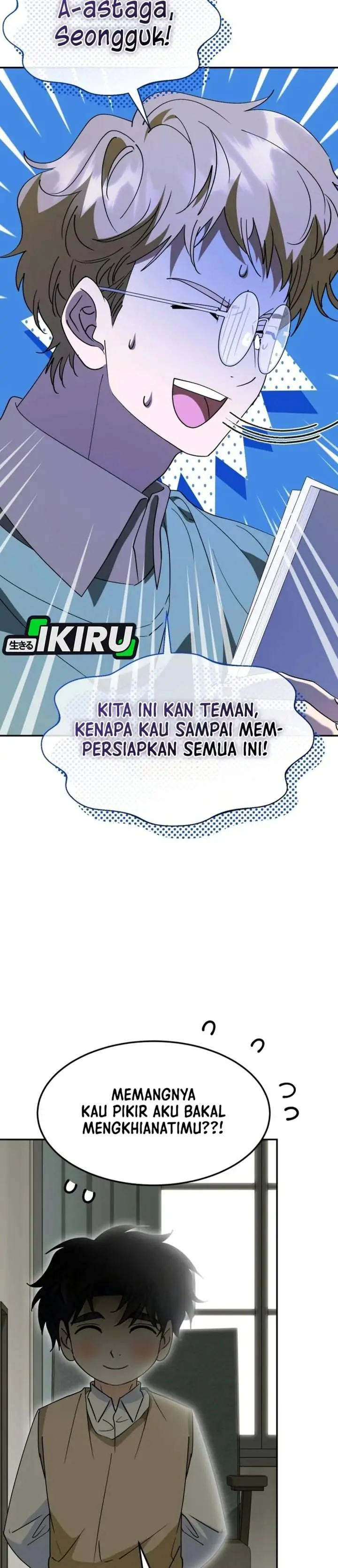 image-komik-i-will-raise-this-family-chapter-83-14/52