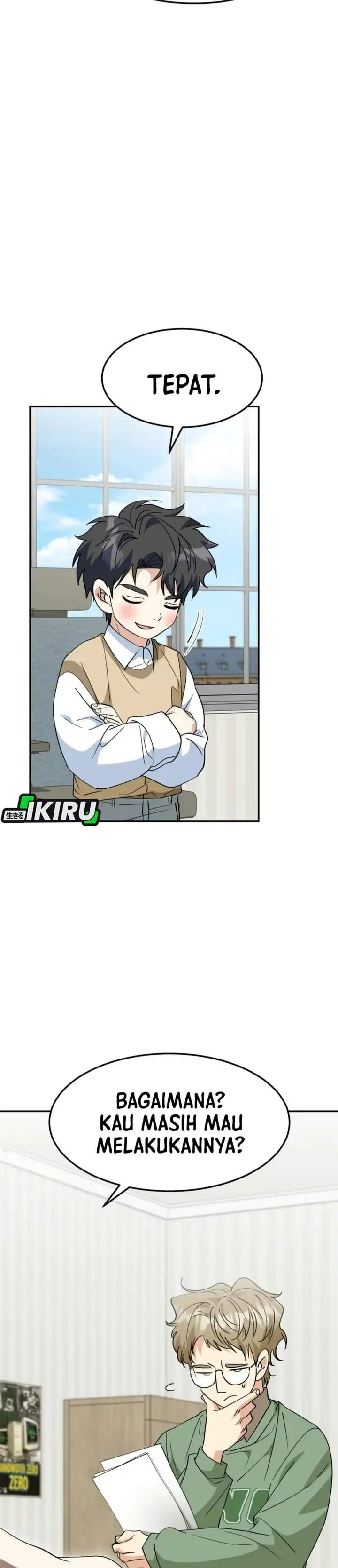 image-komik-i-will-raise-this-family-chapter-83-19/52