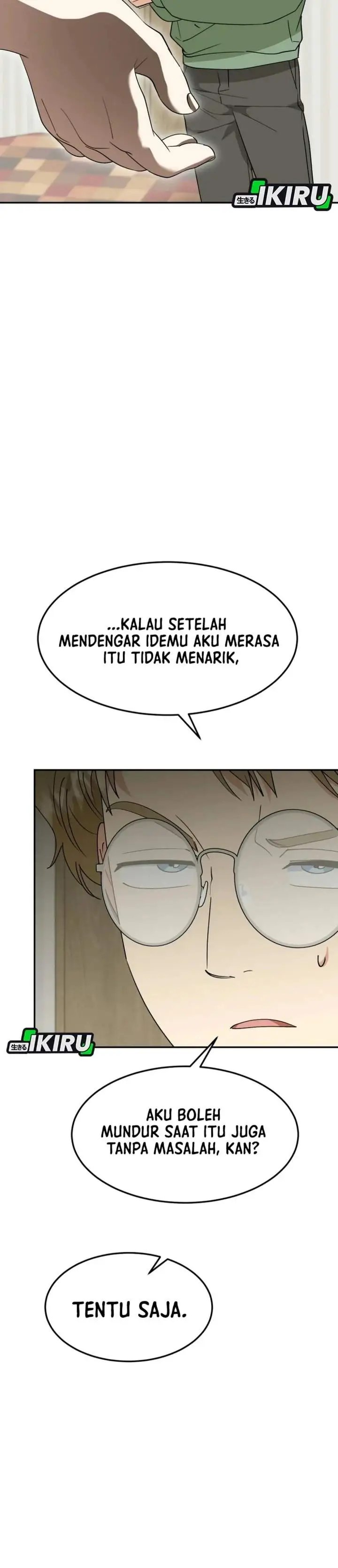 image-komik-i-will-raise-this-family-chapter-83-20/52