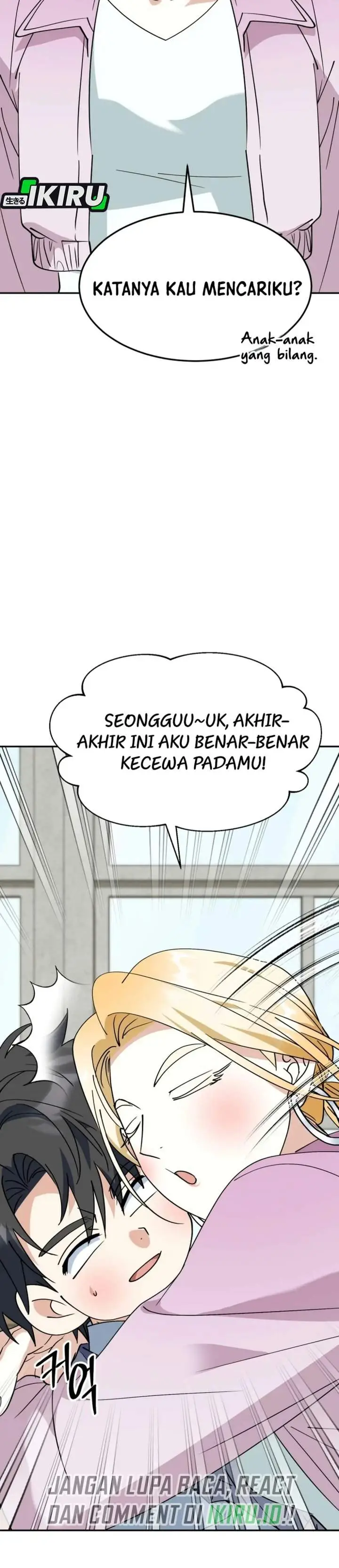 image-komik-i-will-raise-this-family-chapter-83-34/52