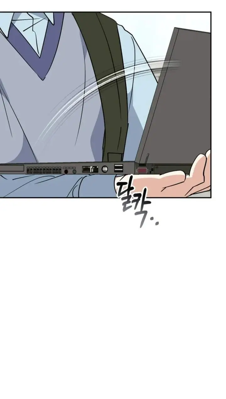 image-komik-i-will-raise-this-family-chapter-83-41/52