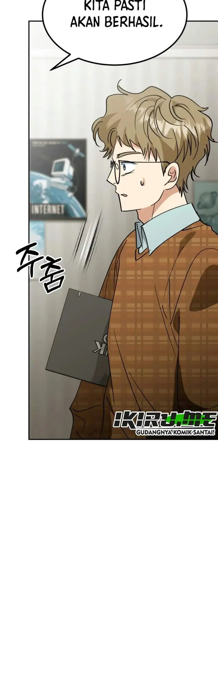 image-komik-i-will-raise-this-family-chapter-84-17/53