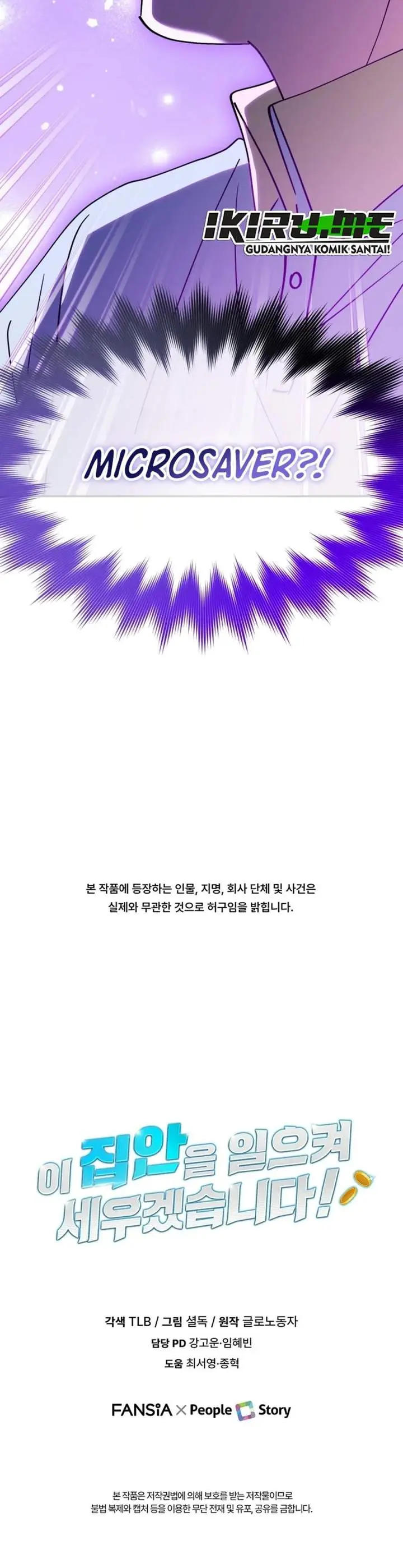 image-komik-i-will-raise-this-family-chapter-84-52/53