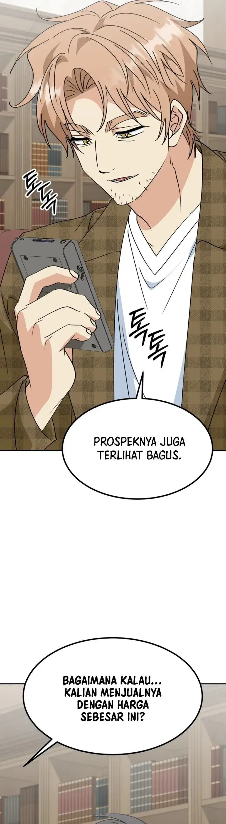 image-komik-i-will-raise-this-family-chapter-85-16/53
