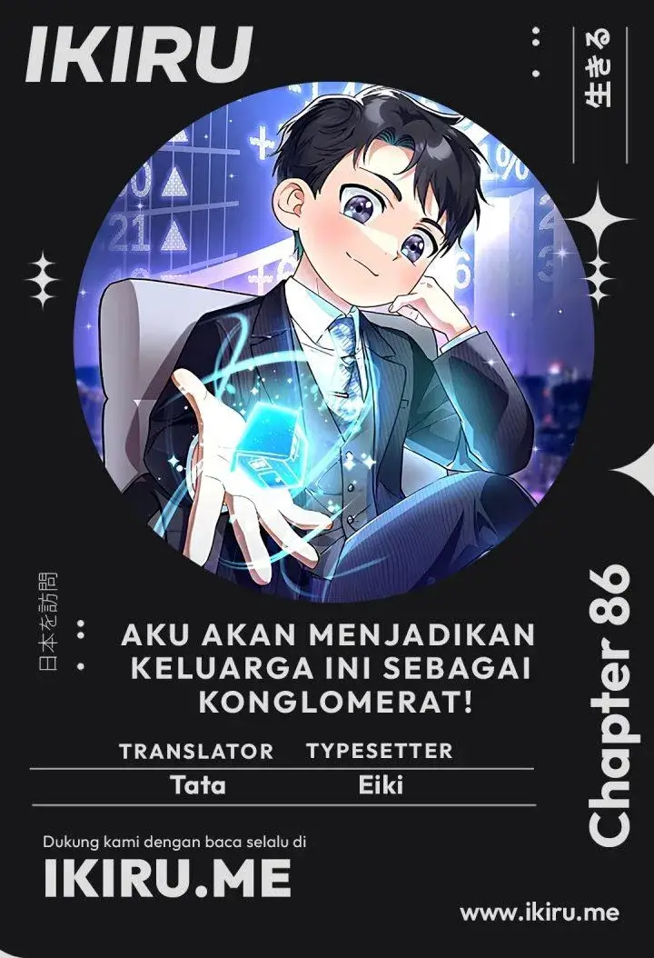 image-komik-i-will-raise-this-family-chapter-86-0/60