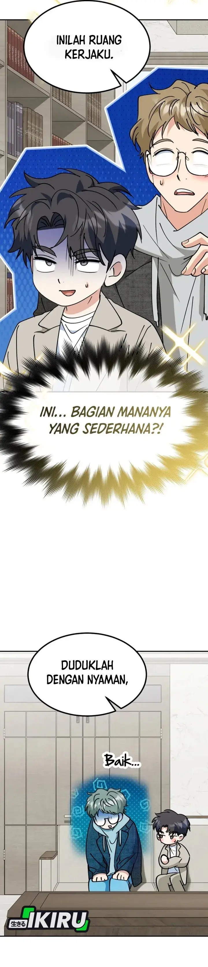 image-komik-i-will-raise-this-family-chapter-86-2/60