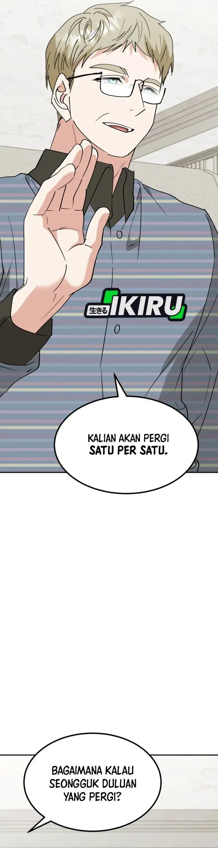 image-komik-i-will-raise-this-family-chapter-86-23/60