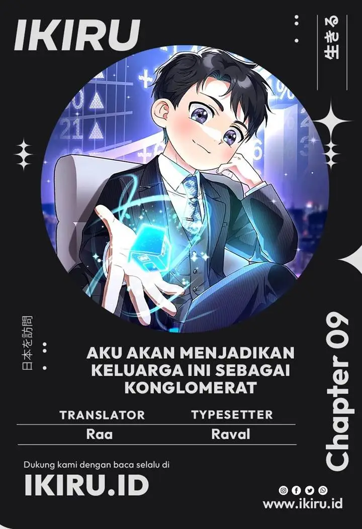 image-komik-i-will-raise-this-family-chapter-9-0/16