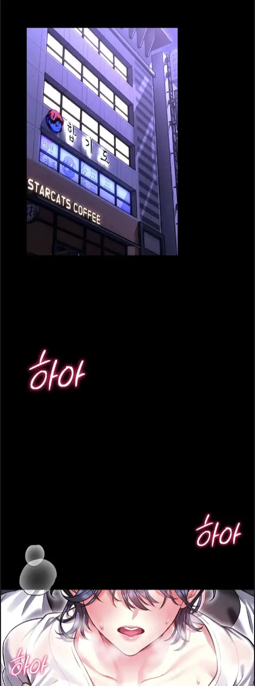 image-komik-i-will-teach-you-self-defense-manhwa-chapter-01-0/100