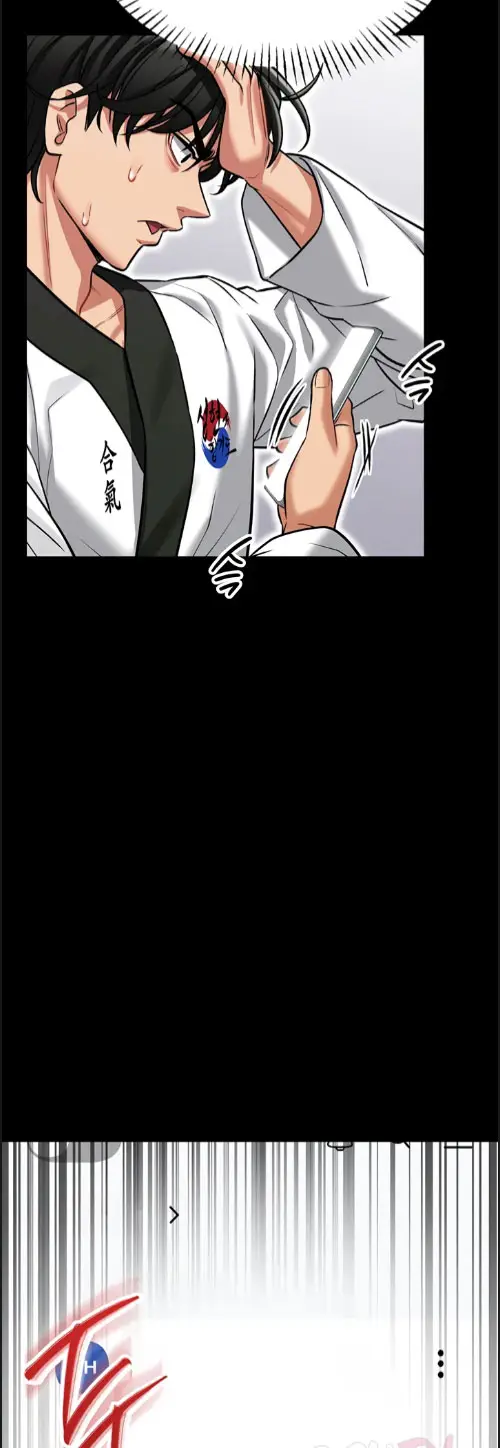 image-komik-i-will-teach-you-self-defense-manhwa-chapter-01-58/100