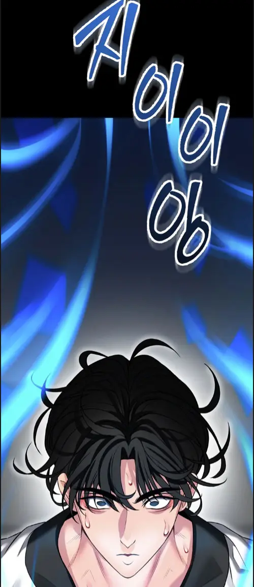 image-komik-i-will-teach-you-self-defense-manhwa-chapter-01-89/100