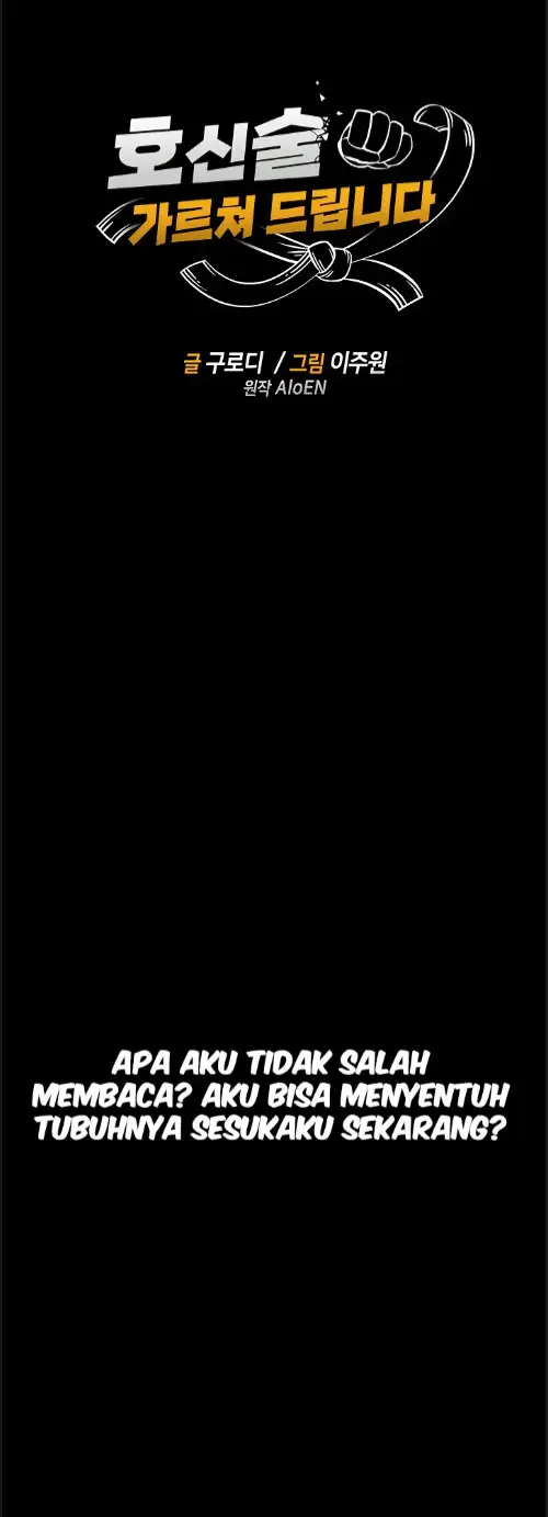 image-komik-i-will-teach-you-self-defense-manhwa-chapter-02-0/83