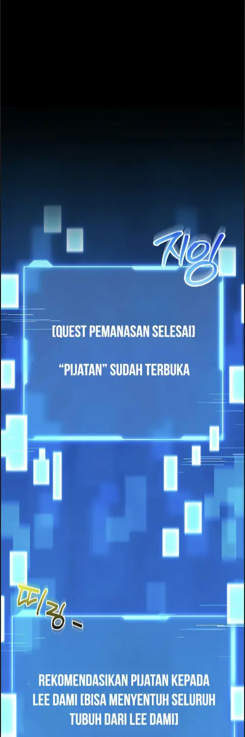 image-komik-i-will-teach-you-self-defense-manhwa-chapter-02-68/83