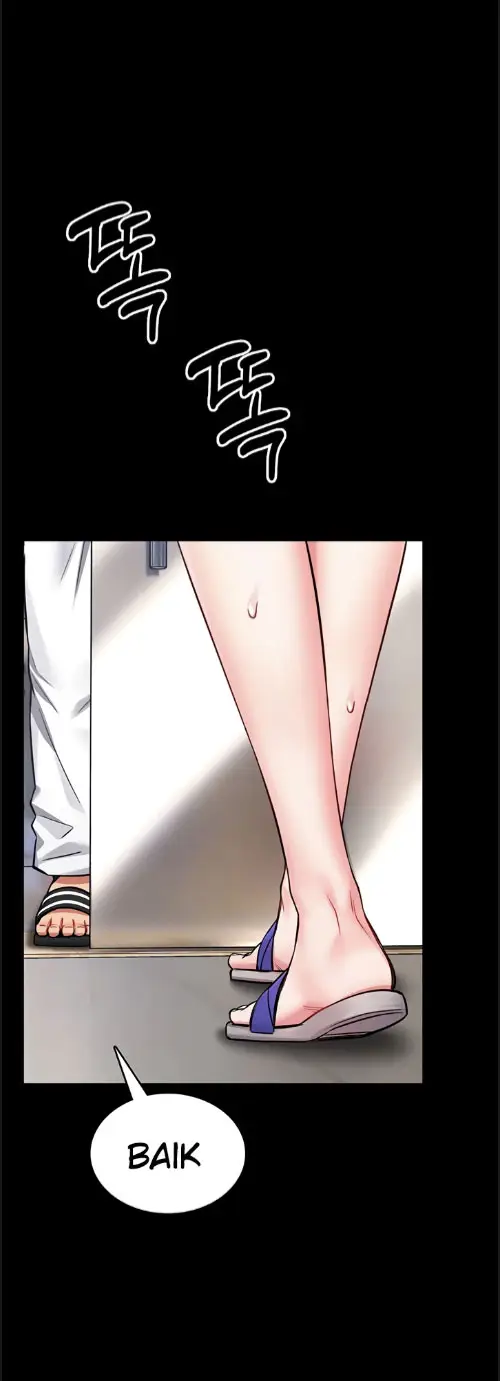 image-komik-i-will-teach-you-self-defense-manhwa-chapter-03-15/71