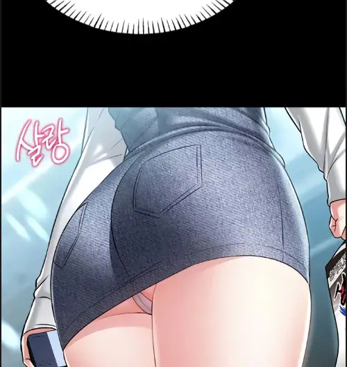 image-komik-i-will-teach-you-self-defense-manhwa-chapter-04-1/64