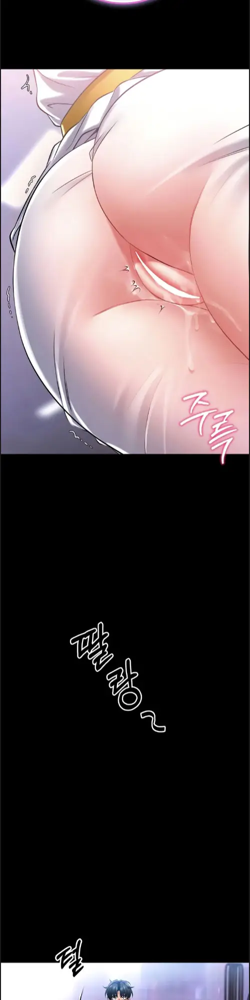 image-komik-i-will-teach-you-self-defense-manhwa-chapter-04-31/64