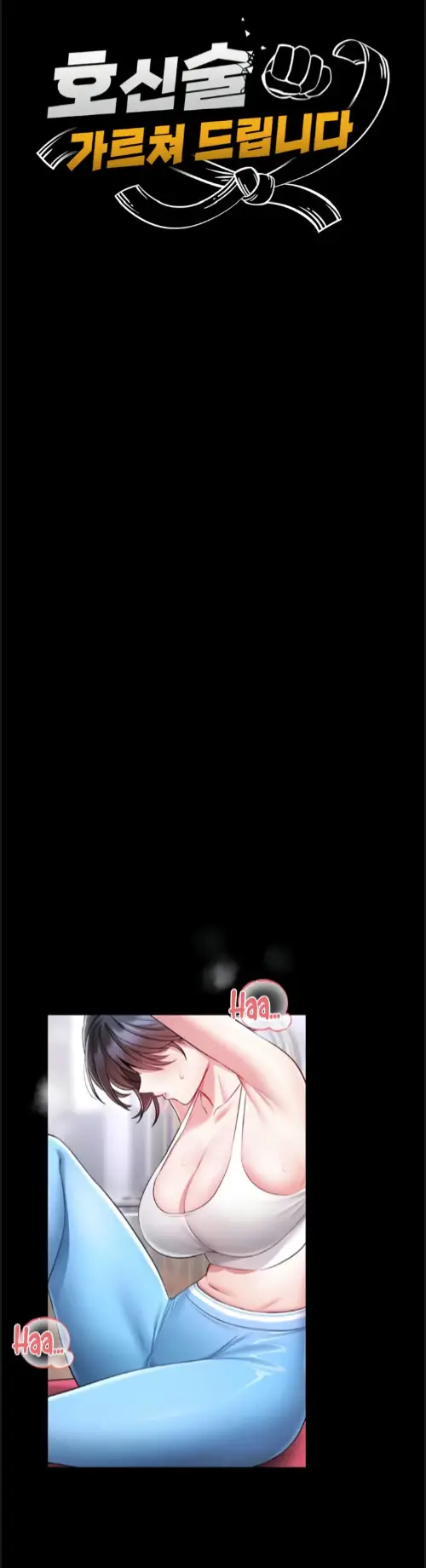 image-komik-i-will-teach-you-self-defense-manhwa-chapter-05-0/62