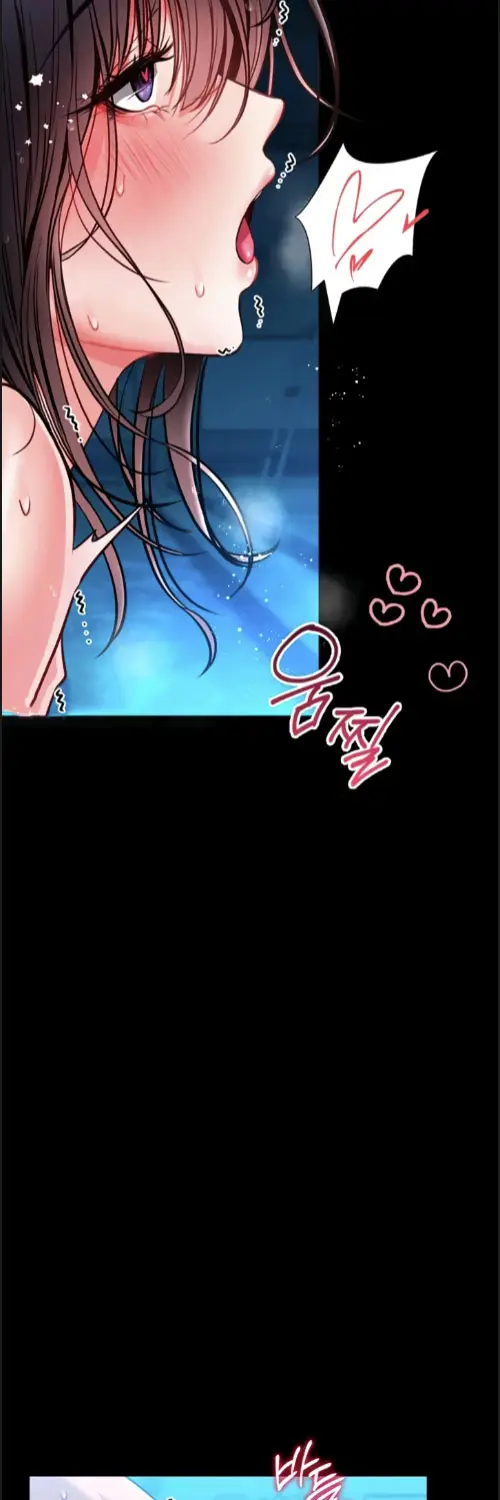 image-komik-i-will-teach-you-self-defense-manhwa-chapter-06-46/60