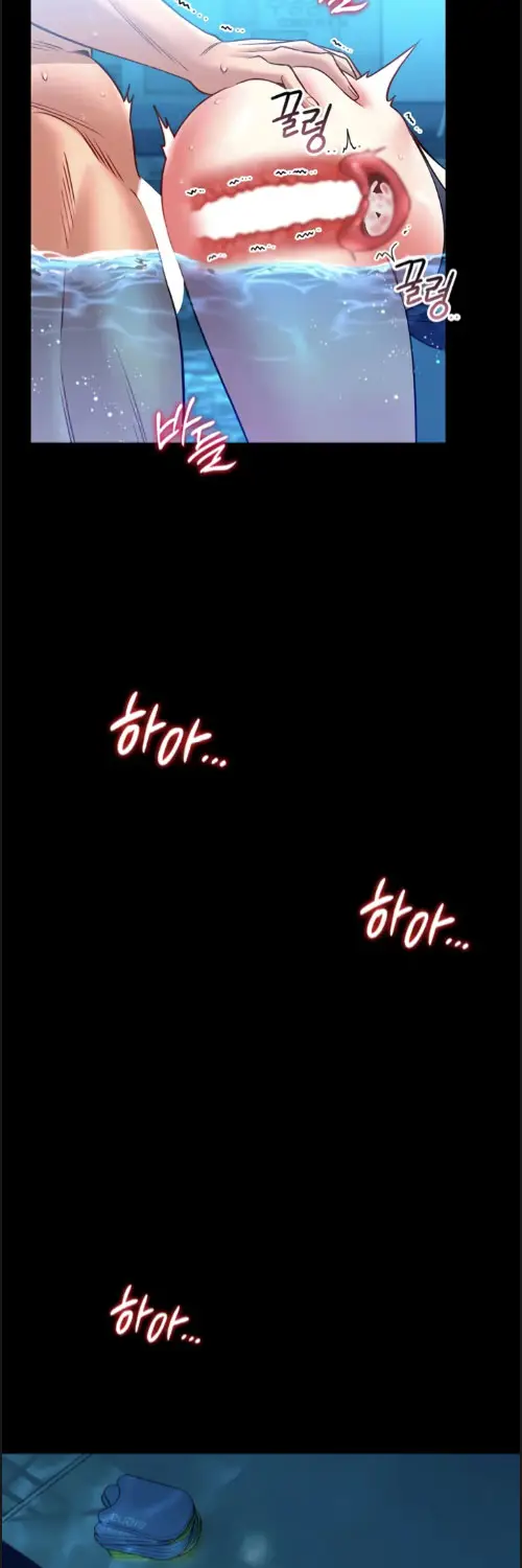 image-komik-i-will-teach-you-self-defense-manhwa-chapter-06-47/60