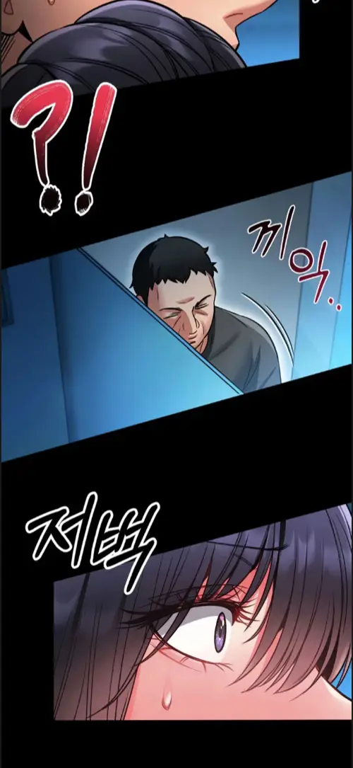 image-komik-i-will-teach-you-self-defense-manhwa-chapter-06-51/60