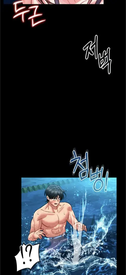 image-komik-i-will-teach-you-self-defense-manhwa-chapter-06-54/60