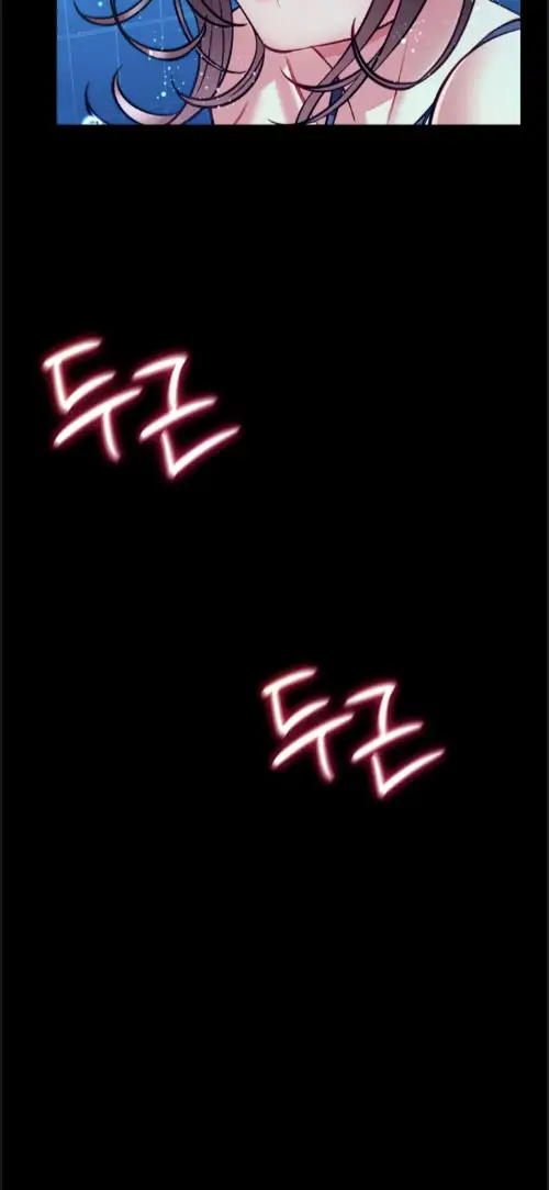 image-komik-i-will-teach-you-self-defense-manhwa-chapter-06-57/60