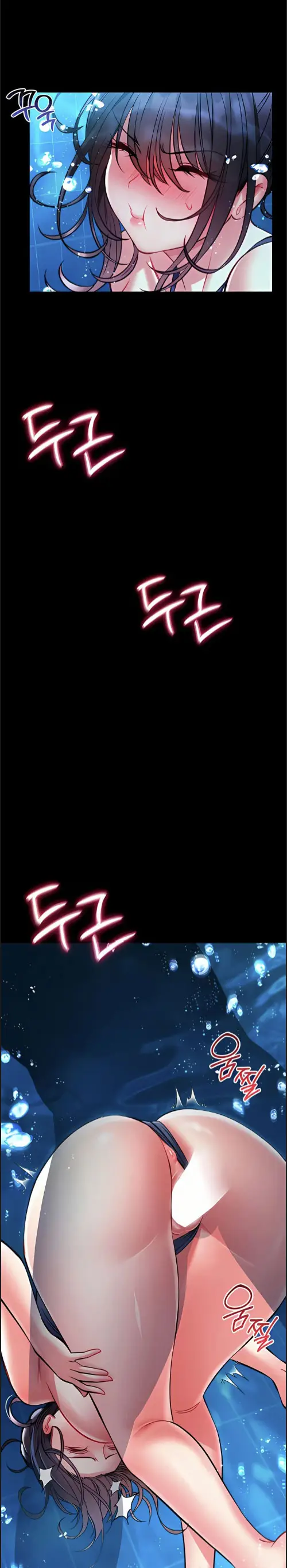 image-komik-i-will-teach-you-self-defense-manhwa-chapter-07-0/35