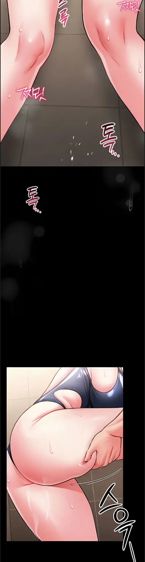 image-komik-i-will-teach-you-self-defense-manhwa-chapter-07-33/35