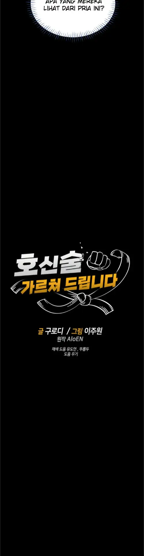 image-komik-i-will-teach-you-self-defense-manhwa-chapter-08-17/50