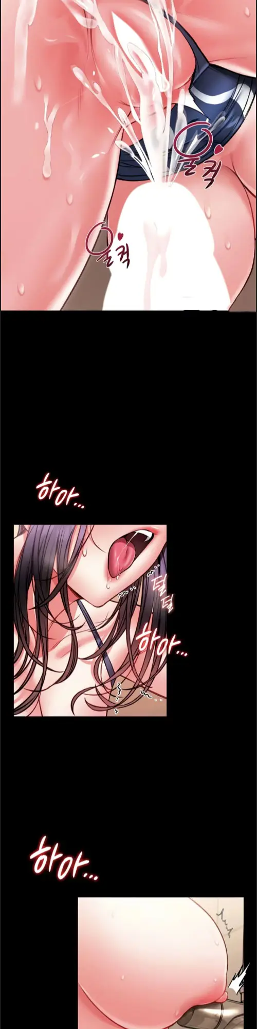 image-komik-i-will-teach-you-self-defense-manhwa-chapter-08-40/50