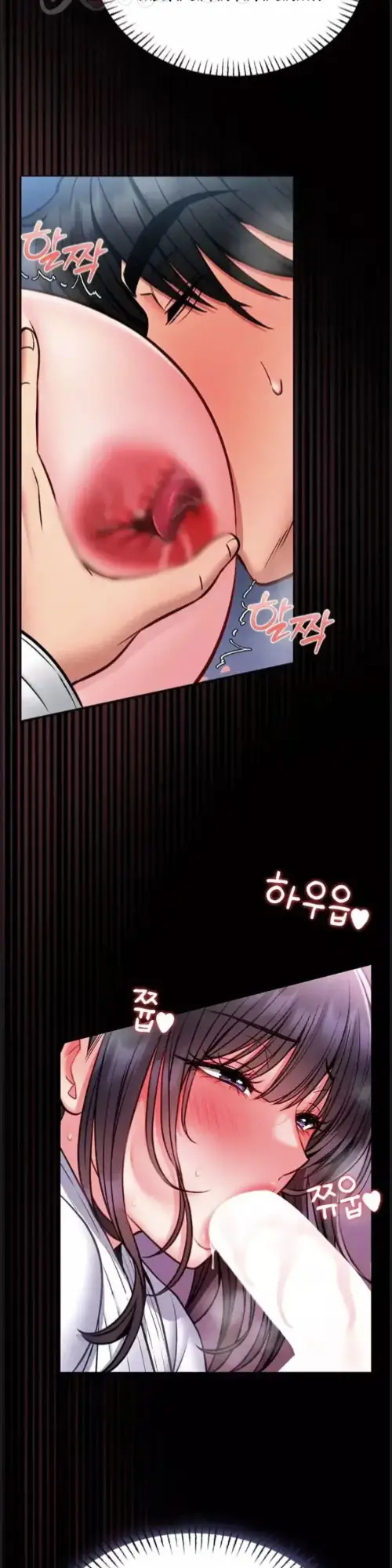 image-komik-i-will-teach-you-self-defense-manhwa-chapter-10-22/42