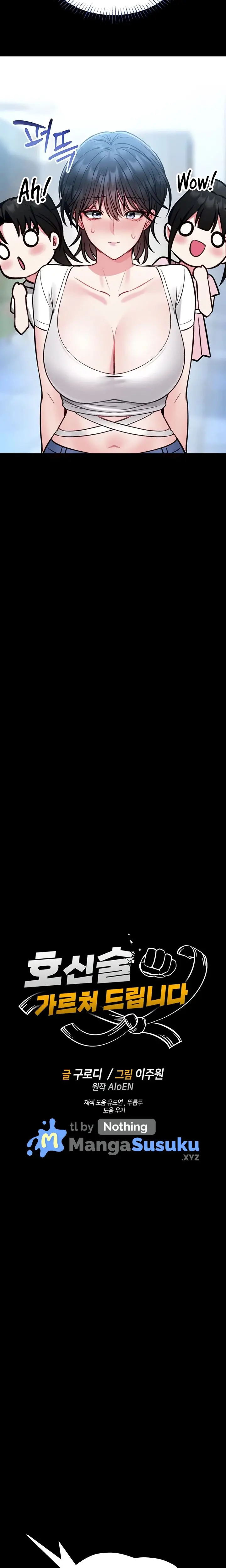 image-komik-i-will-teach-you-self-defense-manhwa-chapter-12-1/25