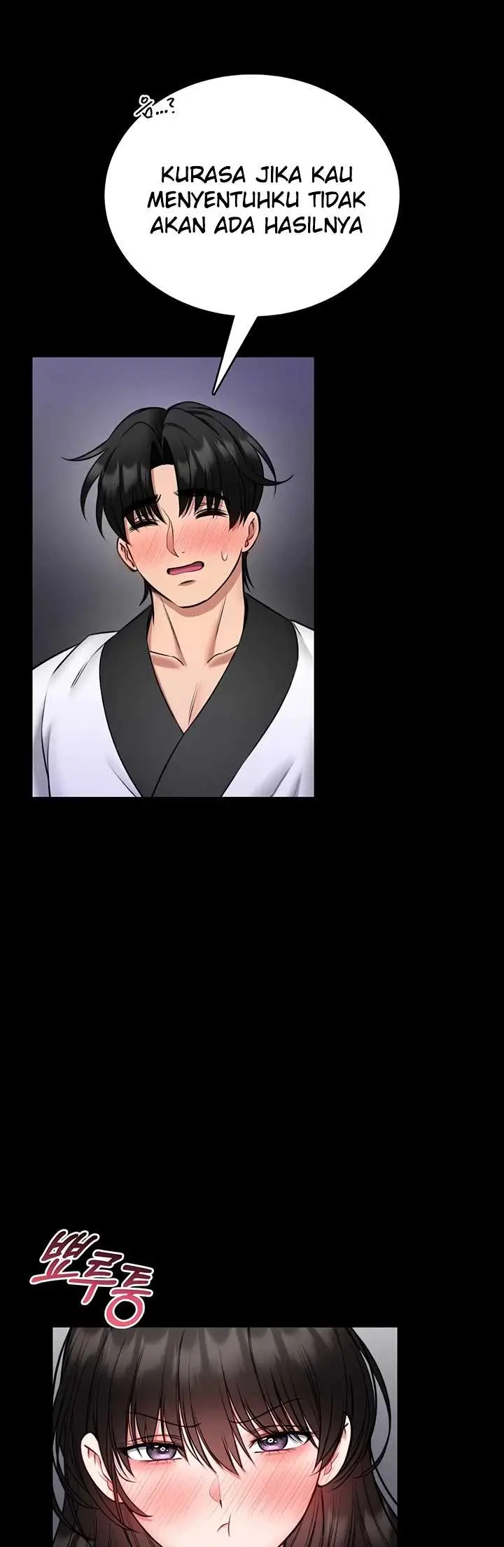 image-komik-i-will-teach-you-self-defense-manhwa-chapter-23-56/64
