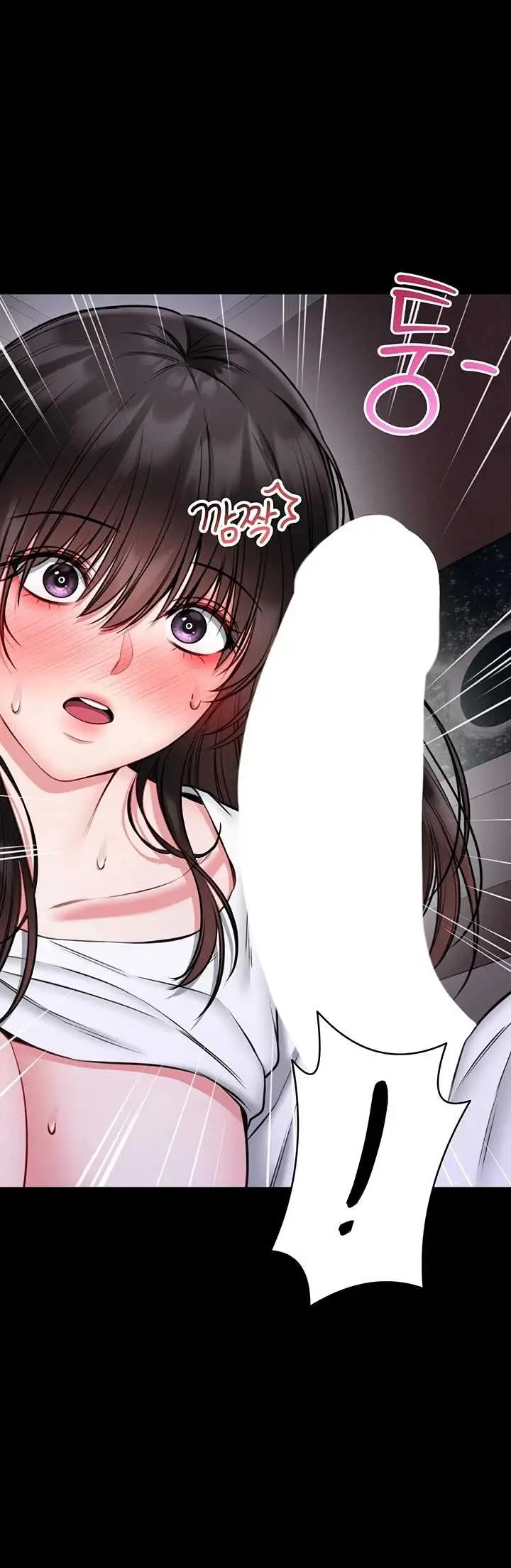 image-komik-i-will-teach-you-self-defense-manhwa-chapter-23-58/64