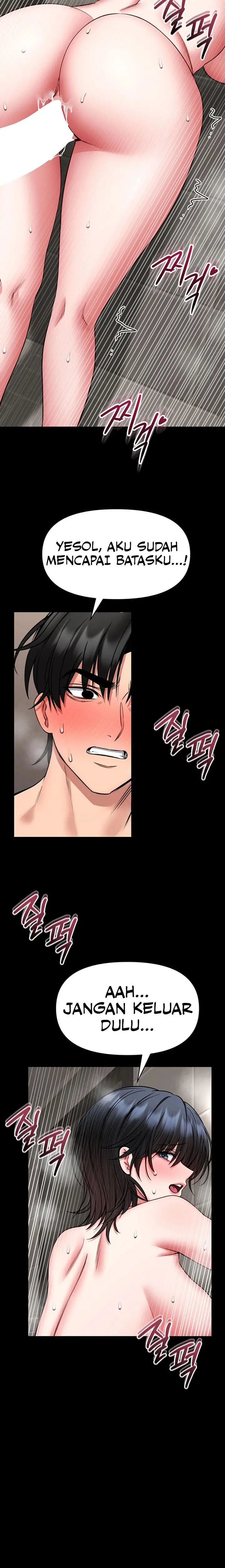 image-komik-i-will-teach-you-self-defense-manhwa-chapter-40-7/15