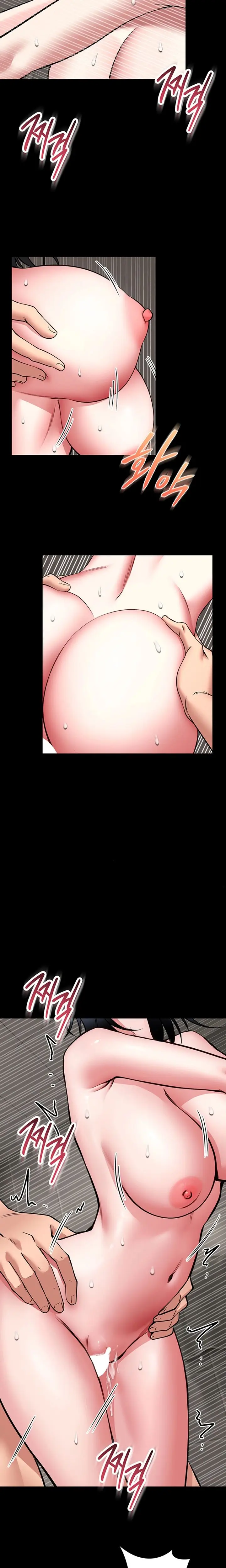image-komik-i-will-teach-you-self-defense-manhwa-chapter-40-9/15