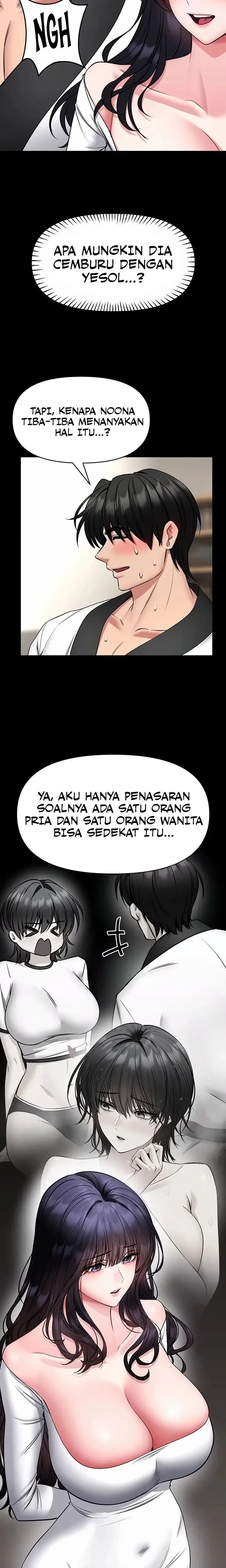 image-komik-i-will-teach-you-self-defense-manhwa-chapter-42-1/15