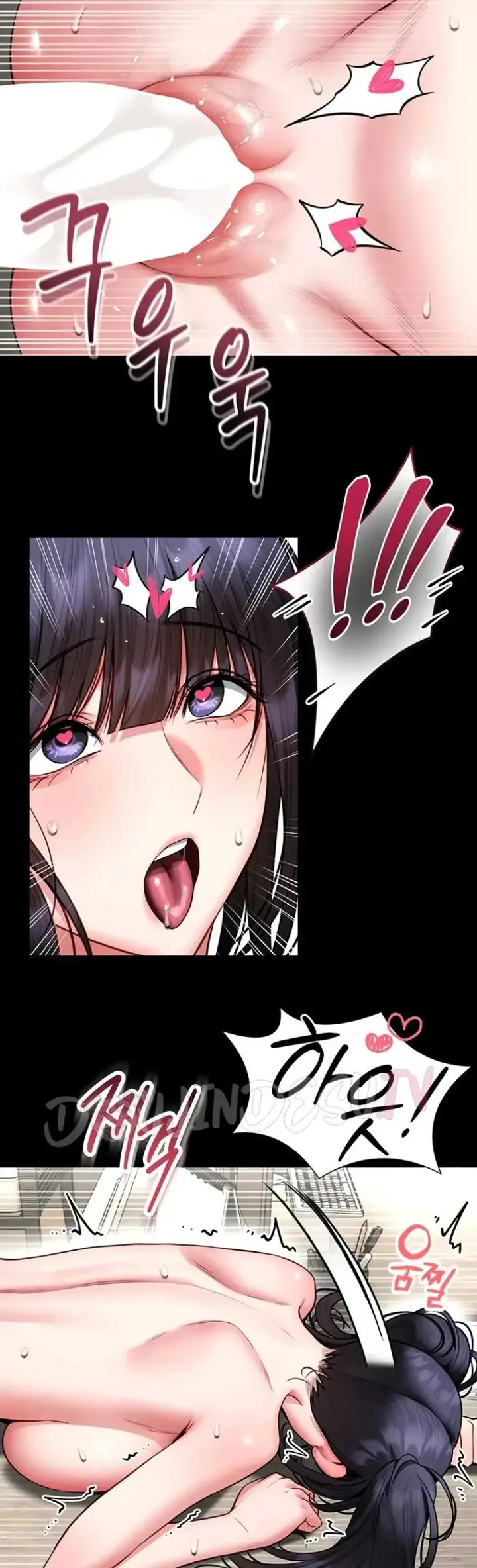 image-komik-i-will-teach-you-self-defense-manhwa-chapter-44-3/42