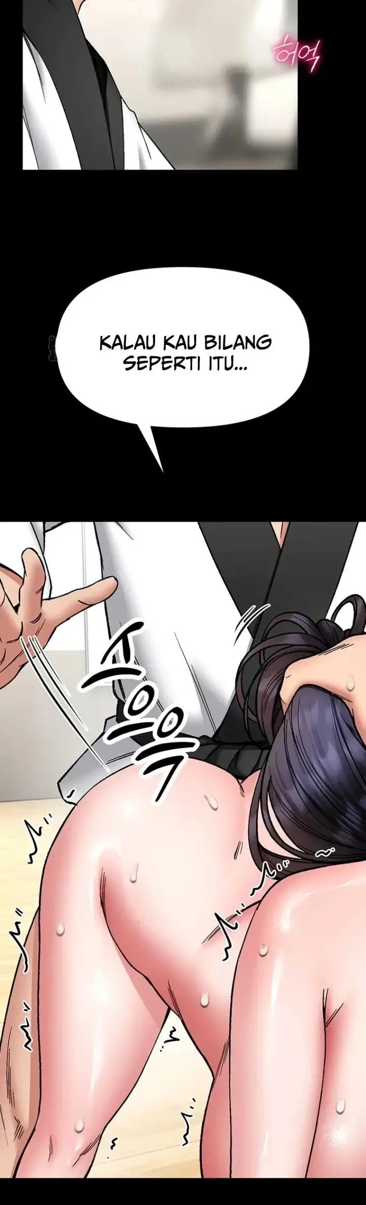 image-komik-i-will-teach-you-self-defense-manhwa-chapter-44-14/42
