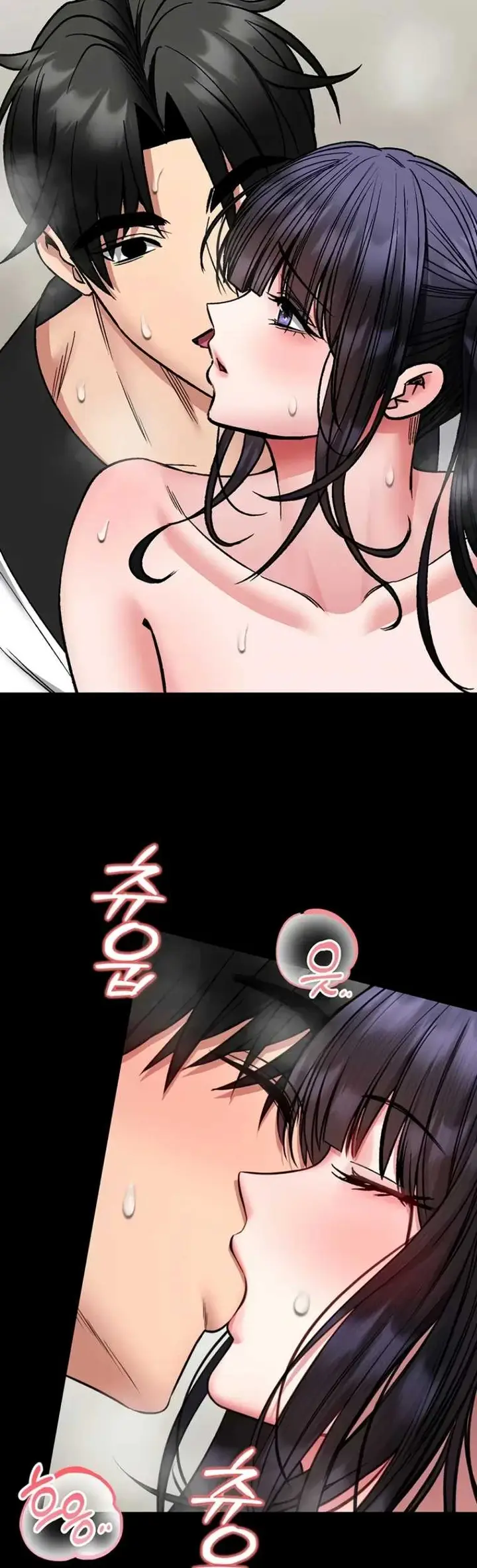 image-komik-i-will-teach-you-self-defense-manhwa-chapter-44-20/42