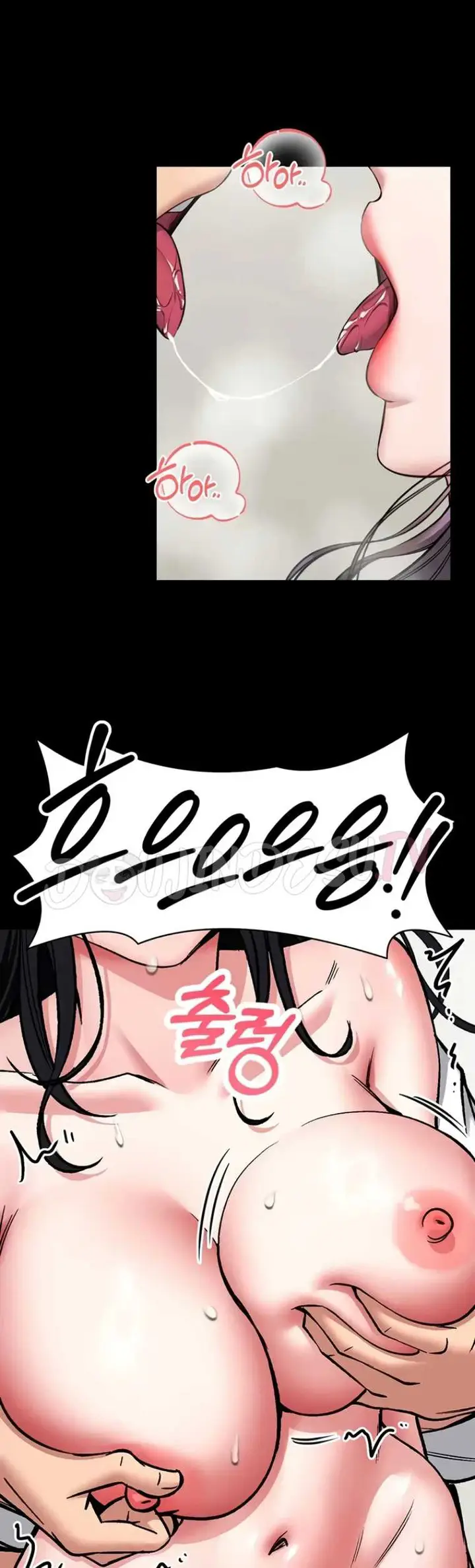 image-komik-i-will-teach-you-self-defense-manhwa-chapter-44-23/42