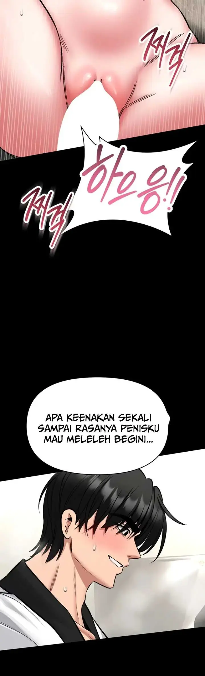 image-komik-i-will-teach-you-self-defense-manhwa-chapter-44-29/42