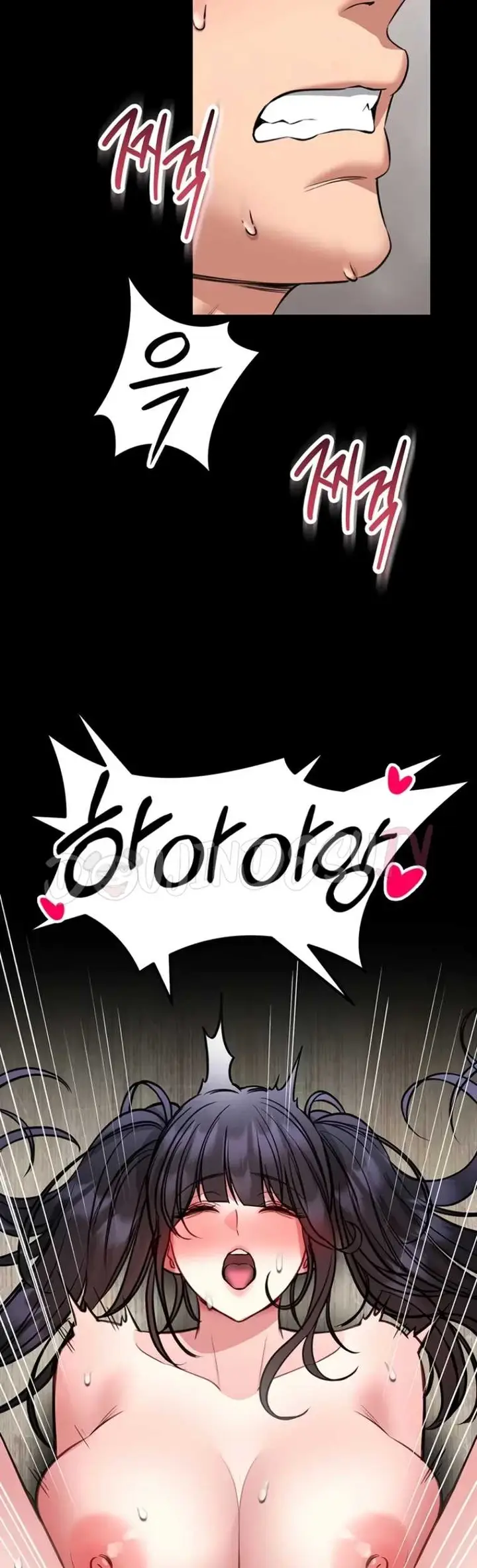 image-komik-i-will-teach-you-self-defense-manhwa-chapter-44-36/42